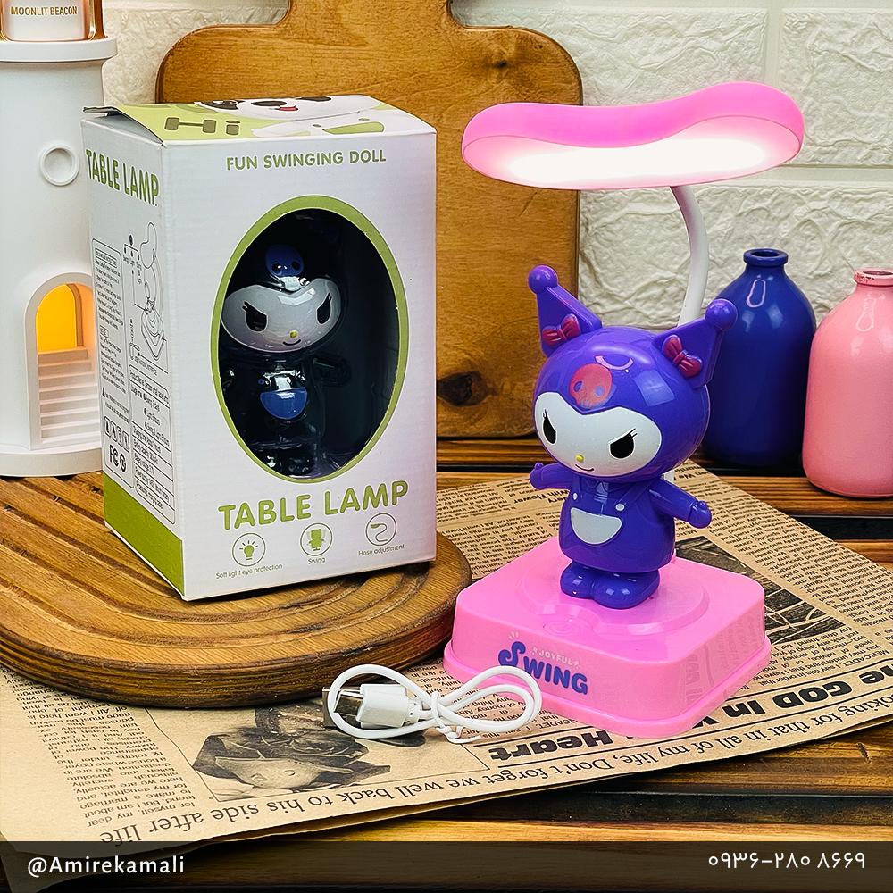 چراغ مطالعه کرومی رقصنده بنفش